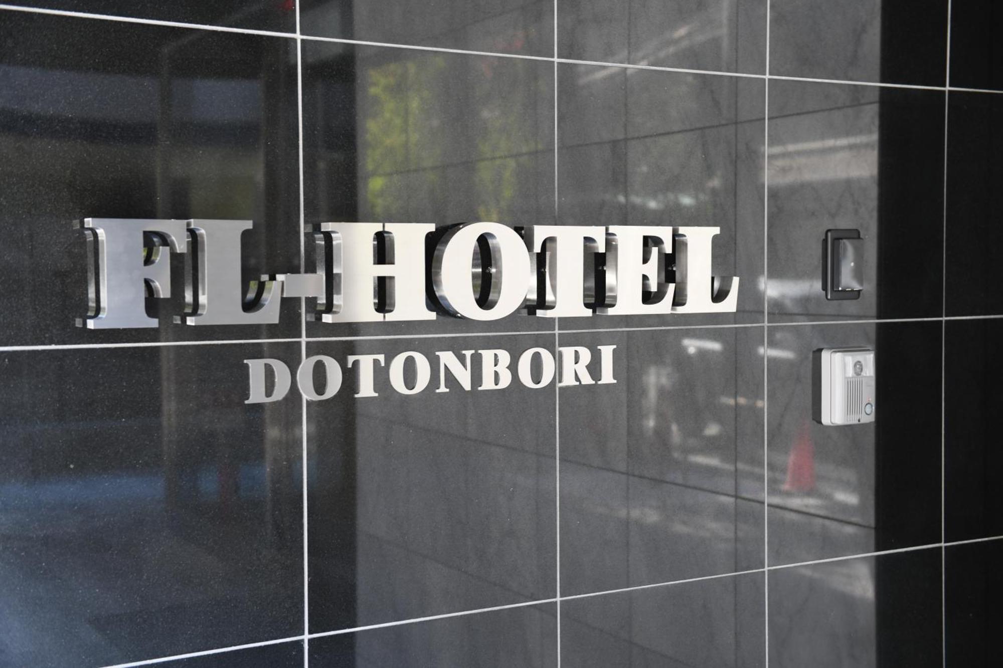 אוסקה Fl Hotel Dotonbori מראה חיצוני תמונה
